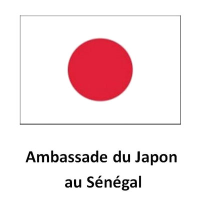 在セネガル日本国大使館のFacebookページ