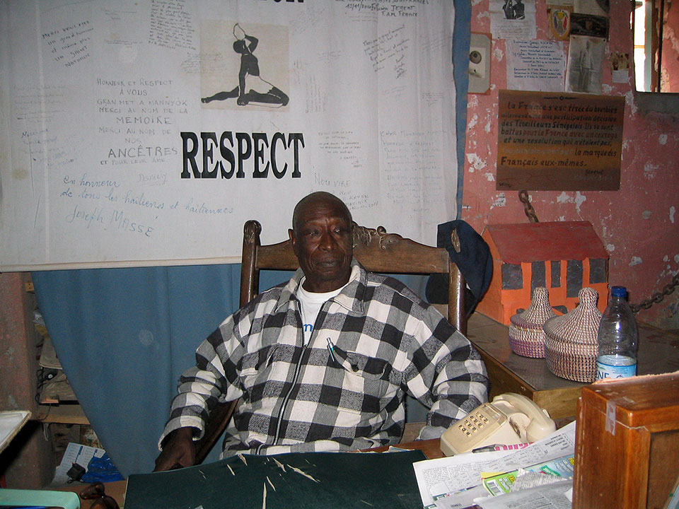 Boubacar Joseph Ndiaye（ブバカル・ジョゼフ・ンジャイ）